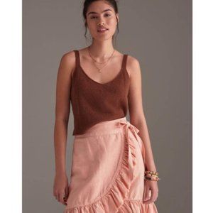 Anthropologie Maeve Skirt